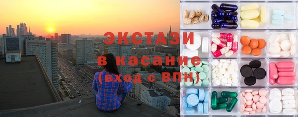 PSILOCYBIN Арсеньев