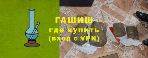 jwh Армянск