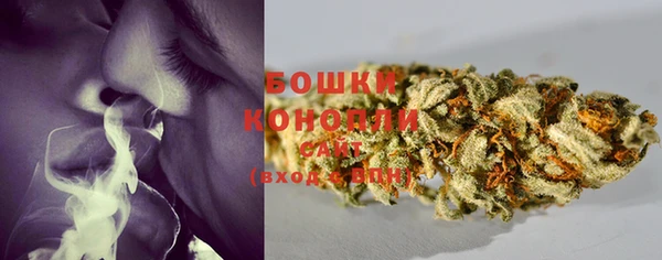 jwh Армянск