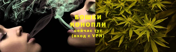 скорость mdpv Аркадак