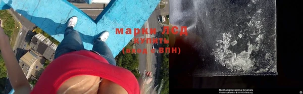 jwh Армянск