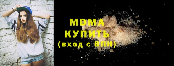 мет Алзамай