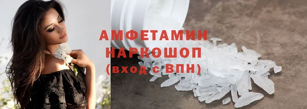 jwh Армянск