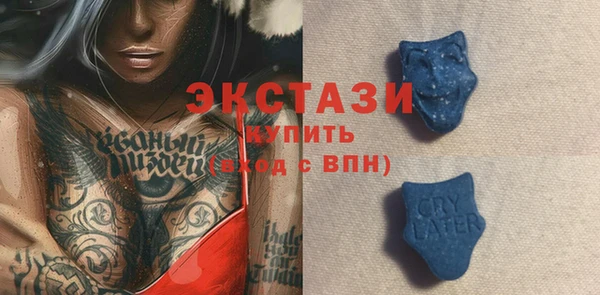 PSILOCYBIN Арсеньев