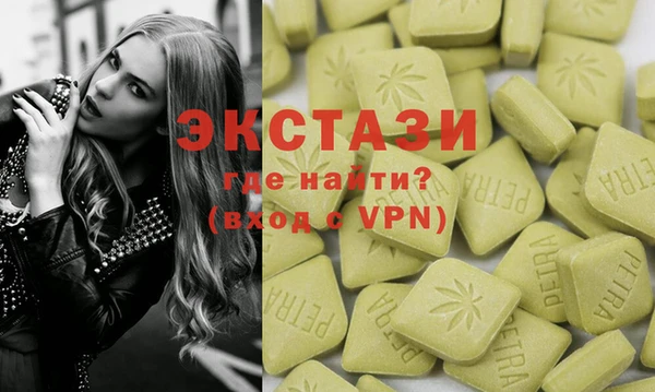 jwh Армянск