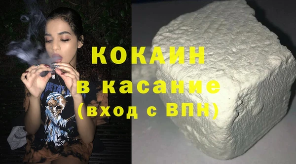 PSILOCYBIN Арсеньев