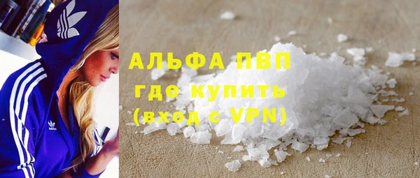 jwh Армянск
