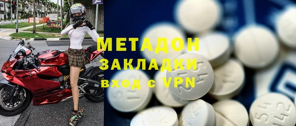 PSILOCYBIN Арсеньев