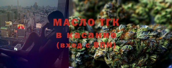 jwh Армянск
