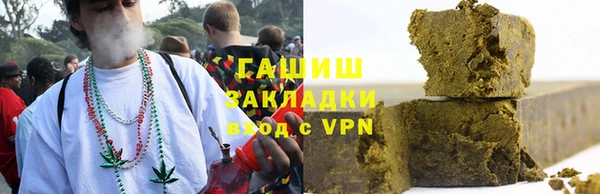 скорость mdpv Аркадак