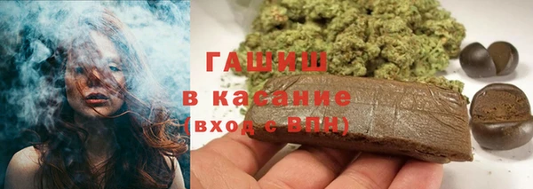 скорость mdpv Аркадак