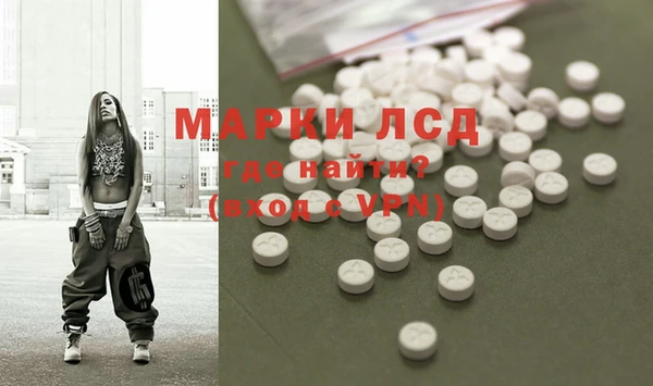 jwh Армянск