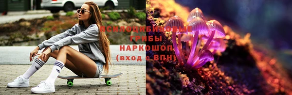 jwh Армянск