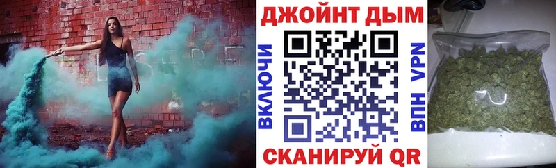 Канабис THC 21%  Оса 